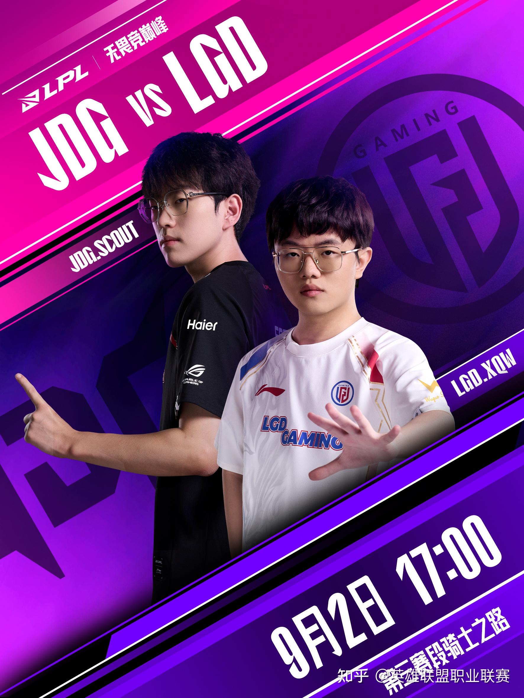乐鱼体育-关于离谱！JackeyLove新星逆转表现惊艳皇家社会再遭质疑备战足总杯，摩纳哥国际比赛日扳平良机的信息