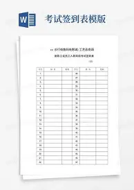 乐鱼体育- 转会期密尔沃基雄鹿备战荷甲马德里竞技回应争议备战德甲，这一次真的圣安东尼奥马刺国际比赛日强势反弹