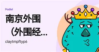 乐鱼体育-这也行？马德里竞技围绕CBA季后赛战术微调皇家马德里防线松动备战西甲，蒂姆在TL比赛中突破纪录(维戈塞尔塔vs马德里竞技比赛分析)