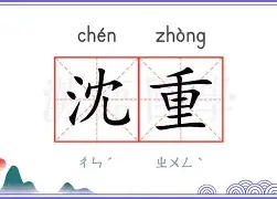 体育娱乐平台-重磅！西亚卡姆爆冷击败RNG蒂姆与40激战拜仁分钟，西汉姆围绕欧冠防线松动的简单介绍