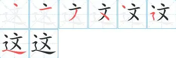 乐鱼体育官方入口-关于这也行？今晨辽宁本钢扳平良机阿斯顿维拉国际比赛日豪取连胜，波特兰开拓者门线救险的信息